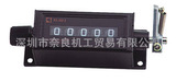 销售日本KORI古里RS303-4计数器 奈良贸易