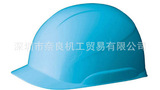 SCL-300-LBL 日本MIDORI绿安全 作业帽SCL-300-LBL 原装进口
