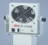 供应日本ASONE亚斯旺 KD-750B-1 直流送风式除电器 1-8332-04