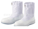 奈良机工特价销售 日本MIDORI绿安全 静电靴SCR1200FCAP-HH-24.5