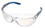 奈良低价 日本绿安全MIDORI MP-822 防护眼镜