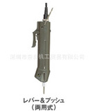 奈良一级代理 电动螺丝刀BL-5000-20 日本HIOS好握速