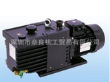 厂家直销 日本ULVAC爱发科 油旋片式真空泵GLD-280A